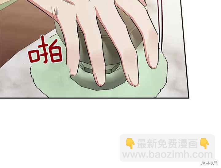 第41话147