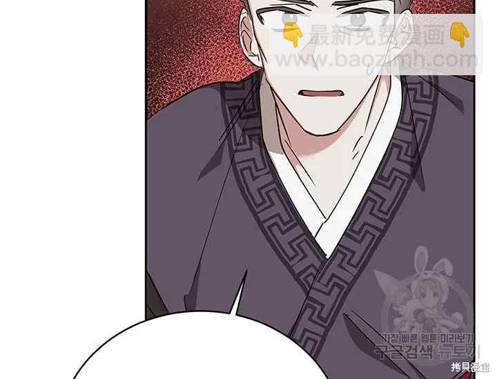 第41话149