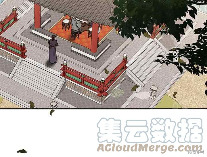 第41话152