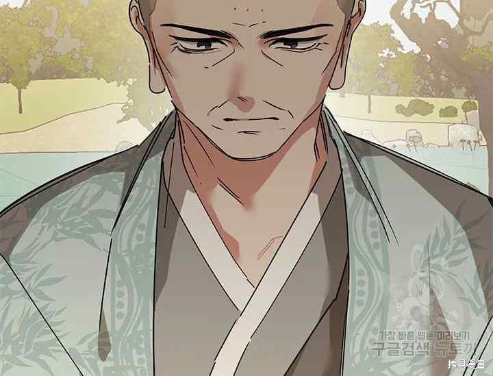 第41话155