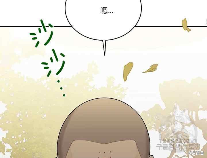 第41话158