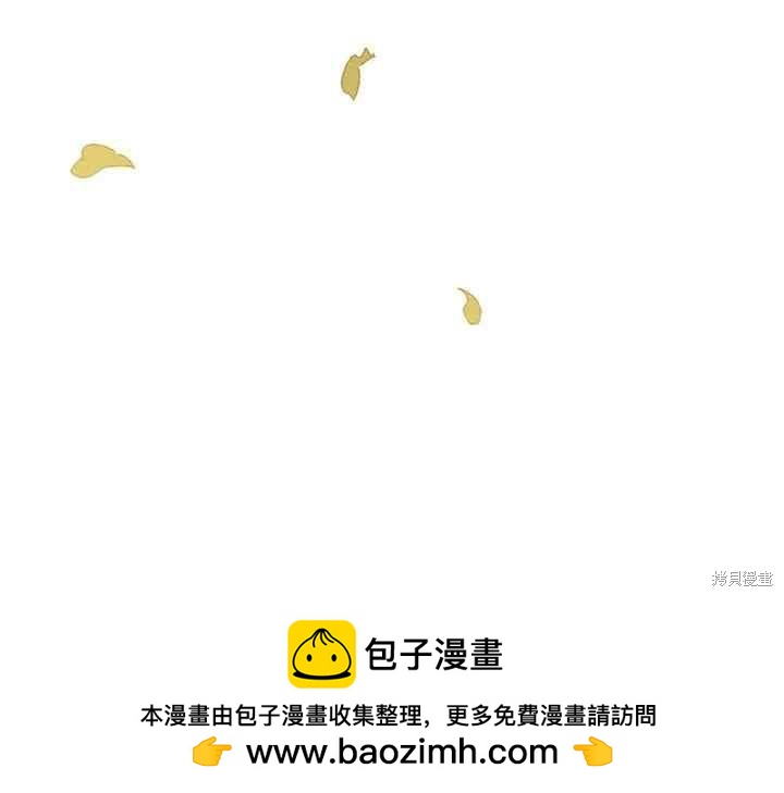第41话161