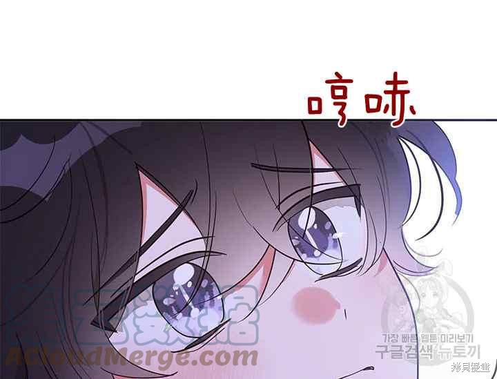 第41话24