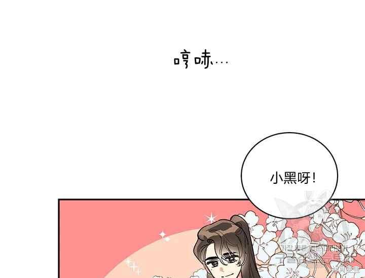 第41话26