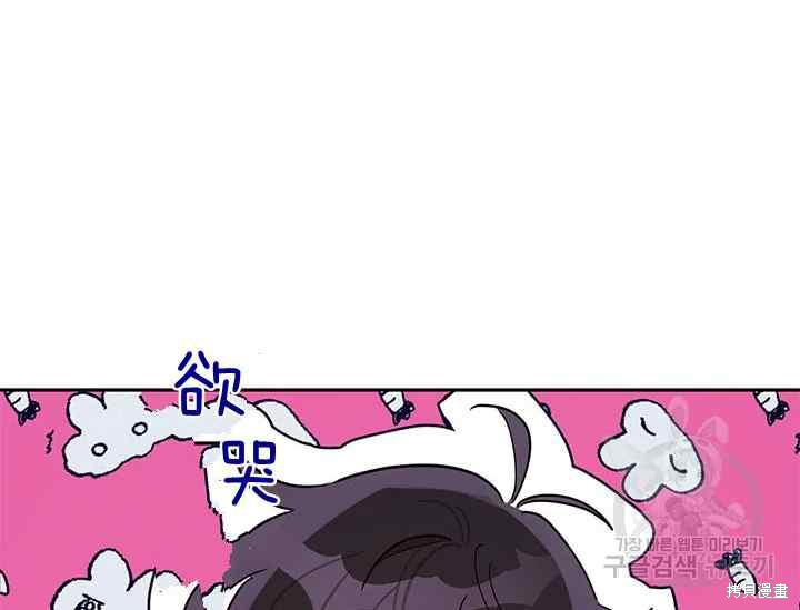 第41话33