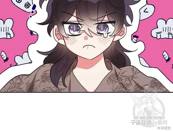 第41话34