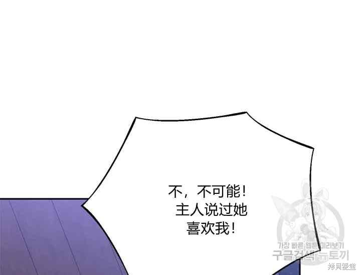 第41话35