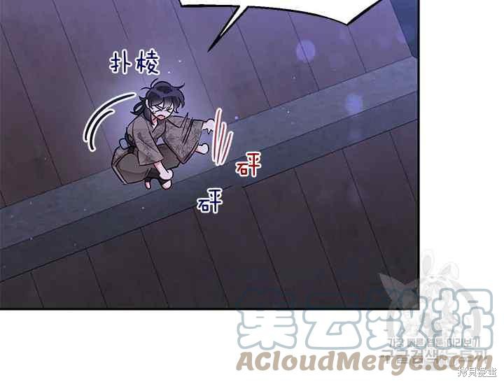 第41话36