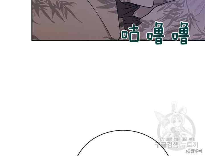 第41话38