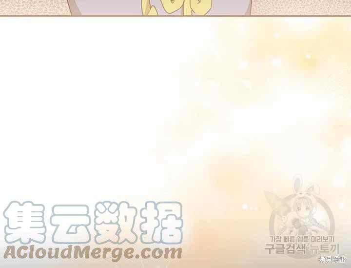第41话44