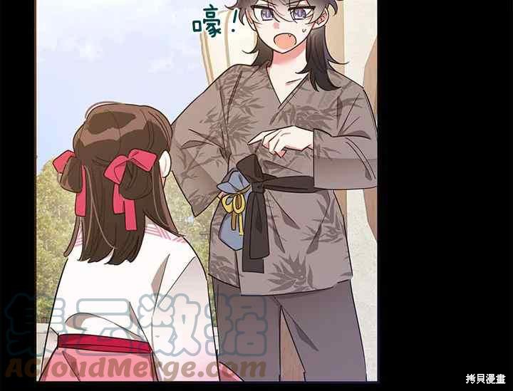 第41话48