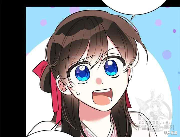 第41话54