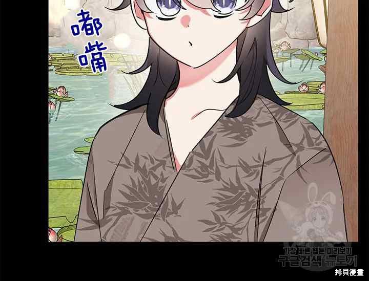 第41话59