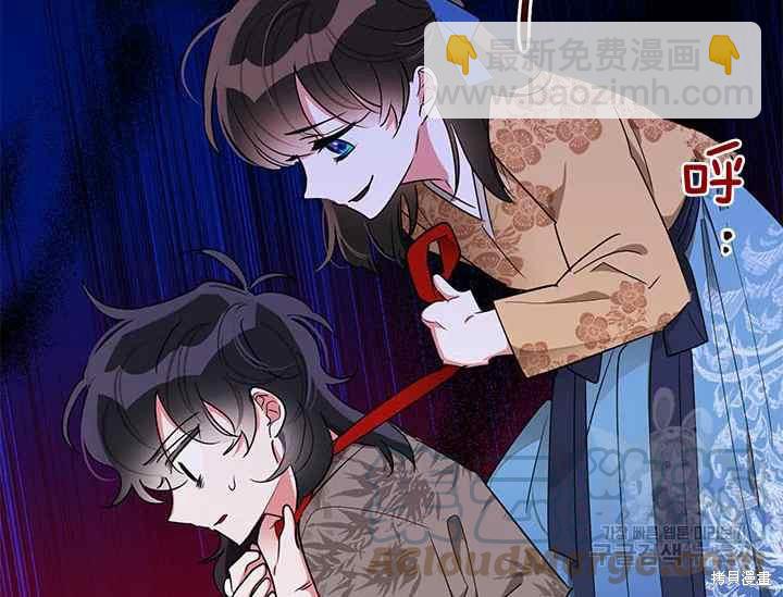 第41话76