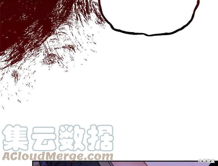 第41话80