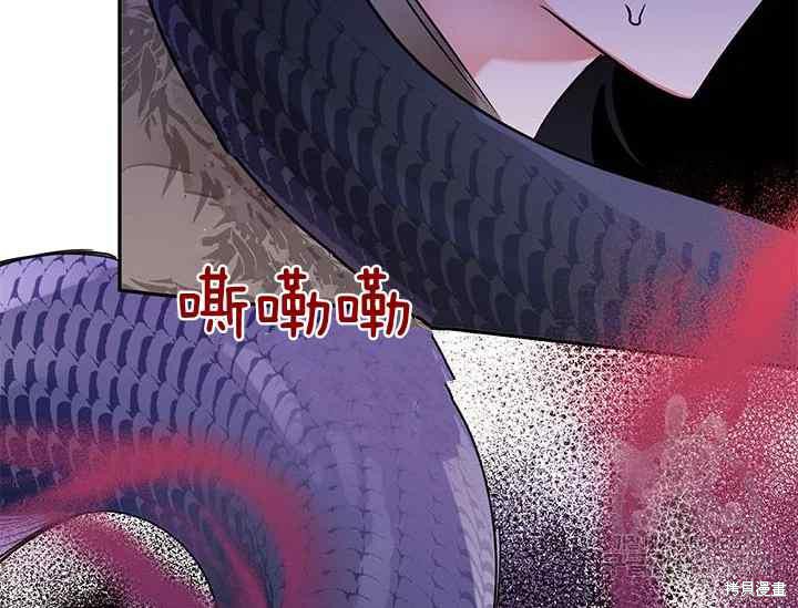 第41话81