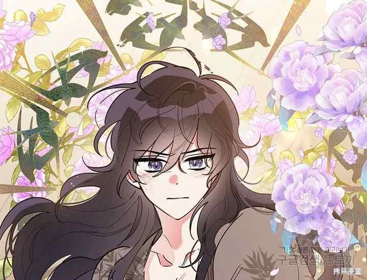 第41话94