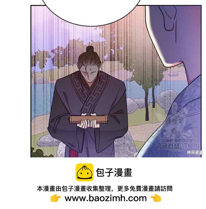 第42话103