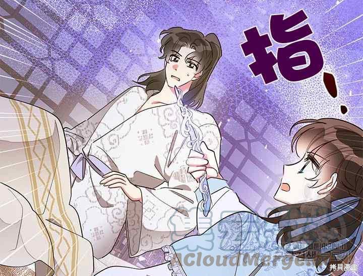 第42话120