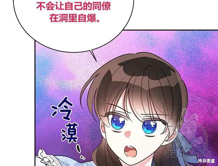 第42话125