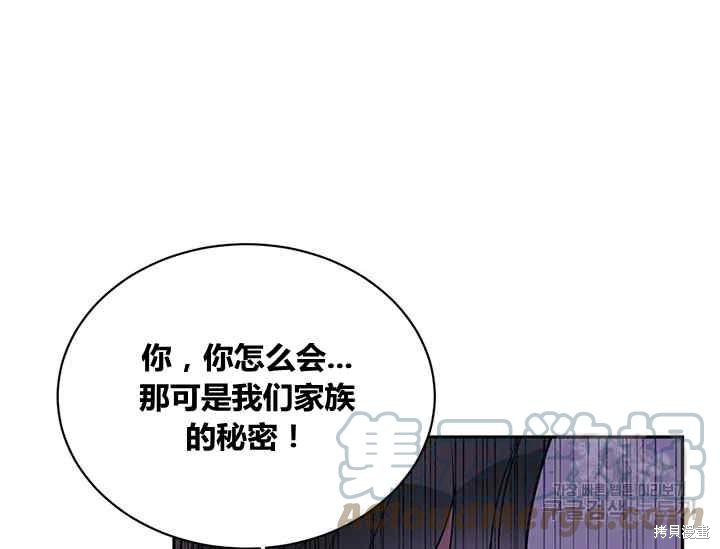 第42话132