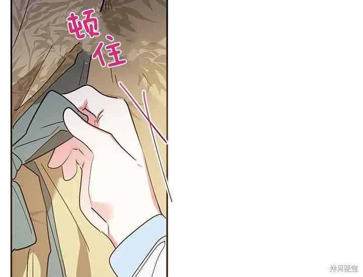 第42话15