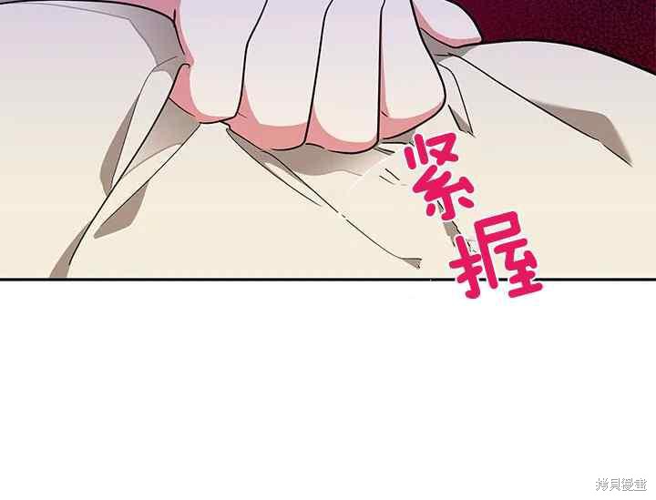 第42话159
