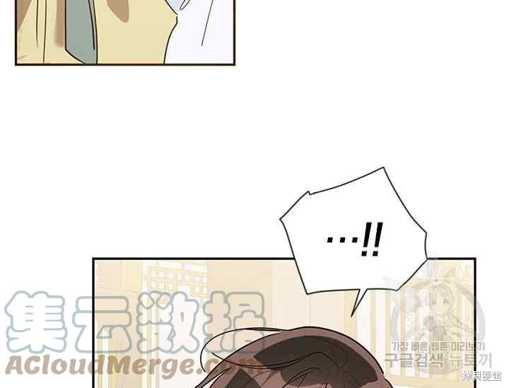 第42话16
