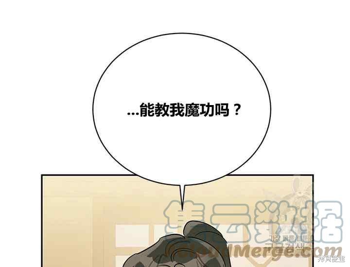 第42话160