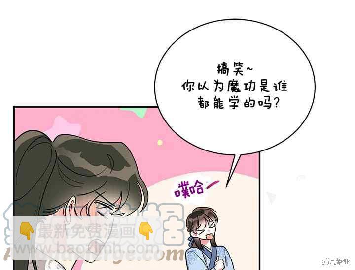 第42话164