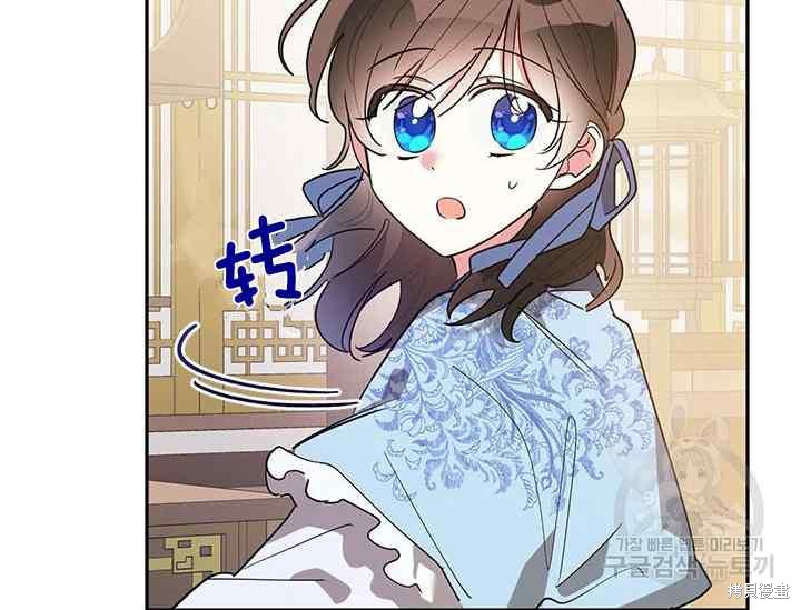第42话17
