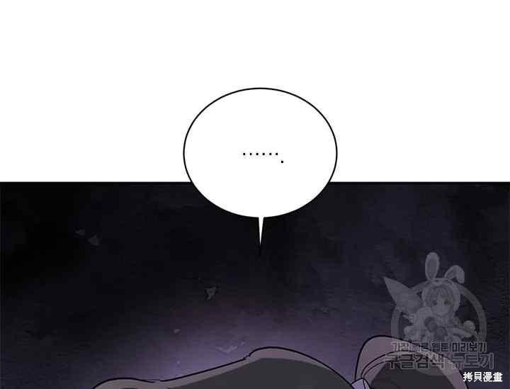 第42话173