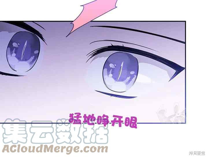 第42话180