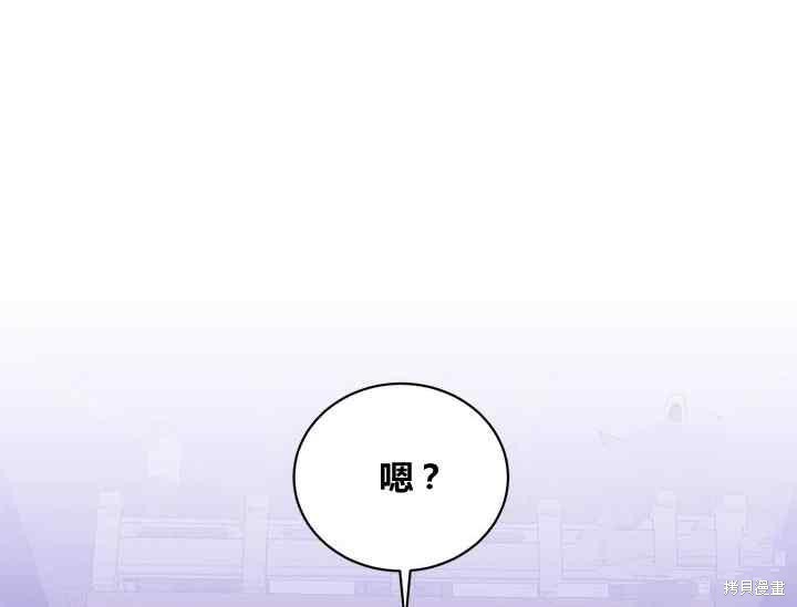 第42话181