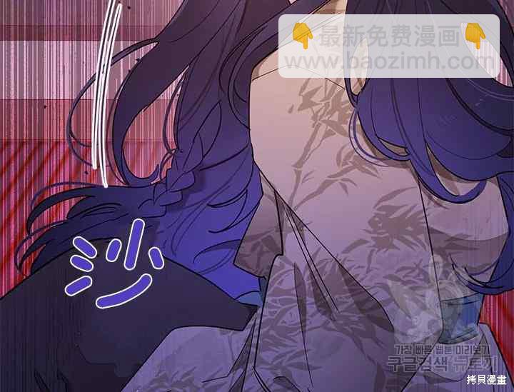 第42话183
