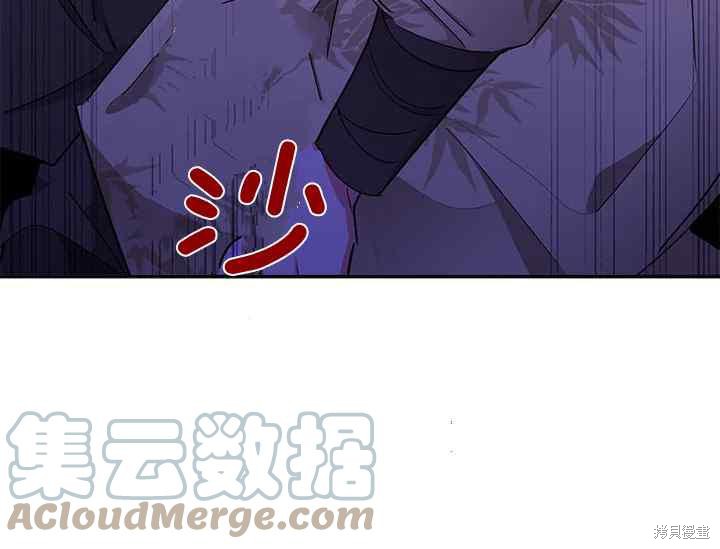 第42话184