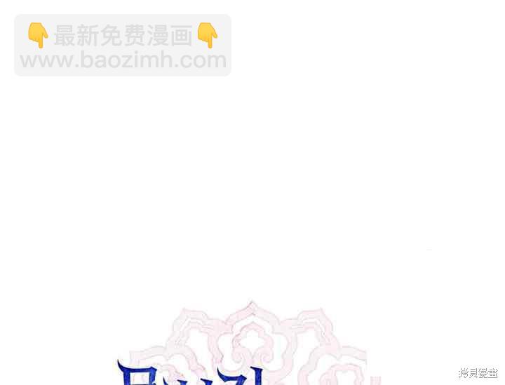 第42话19