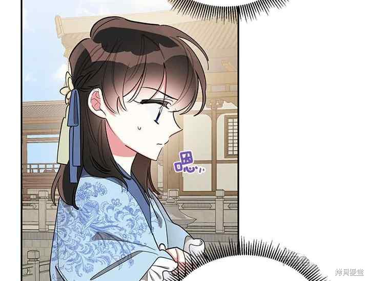 第42话25