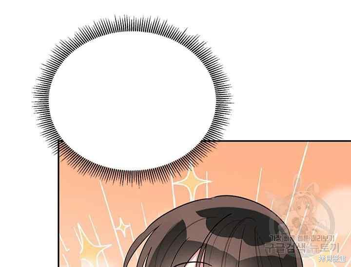 第42话33