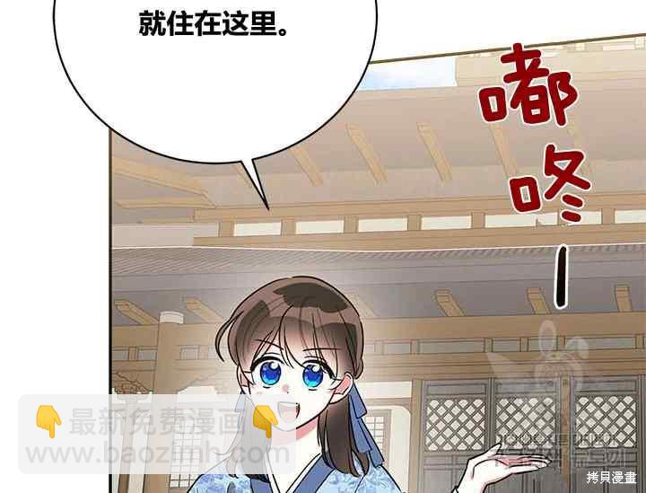 第42话38