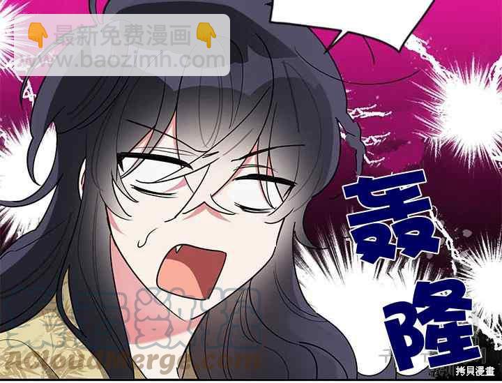 第42话40