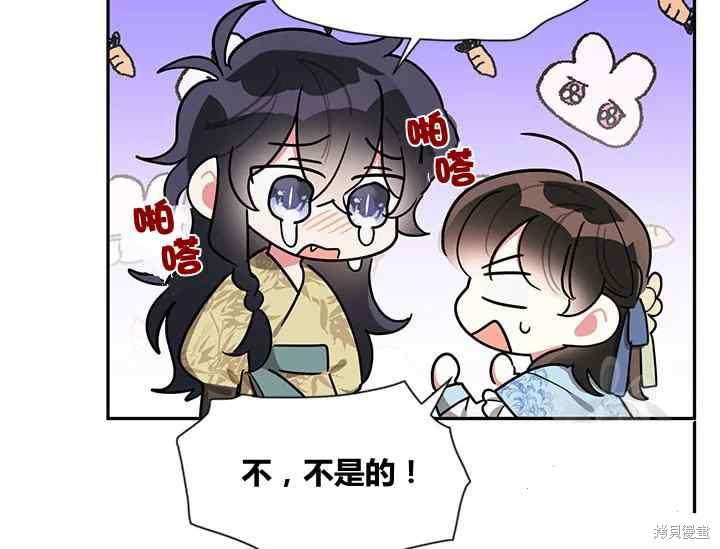第42话42