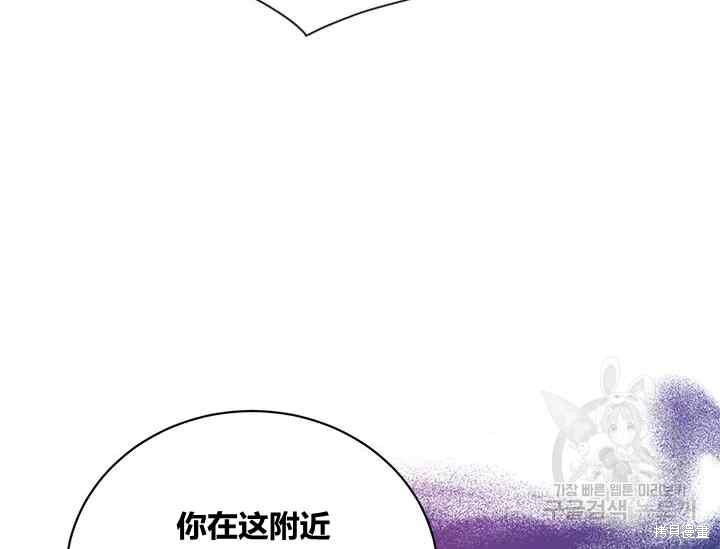 第42话43