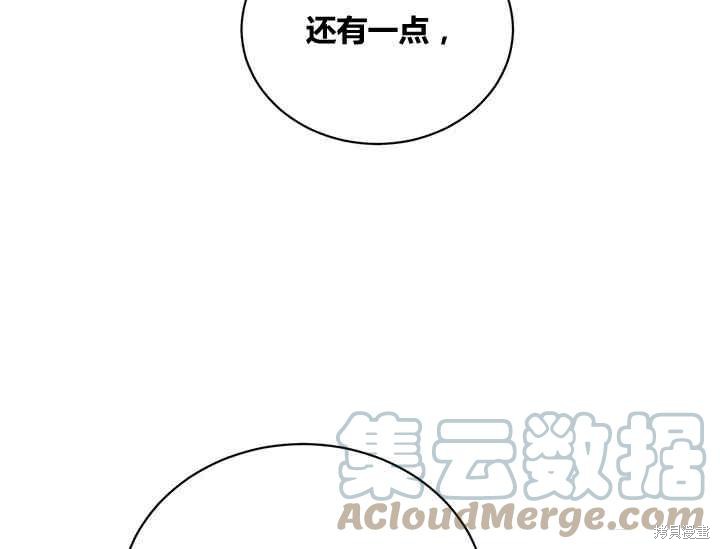 第42话48