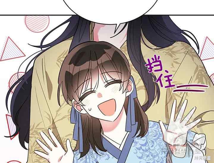 第42话5