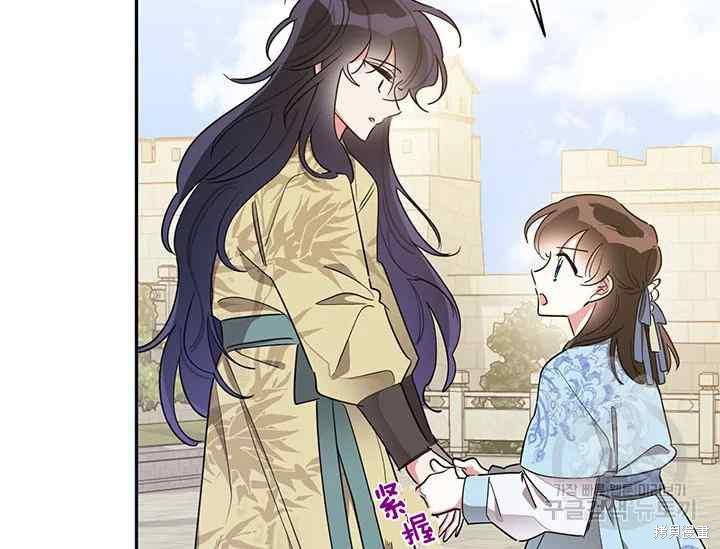 第42话58