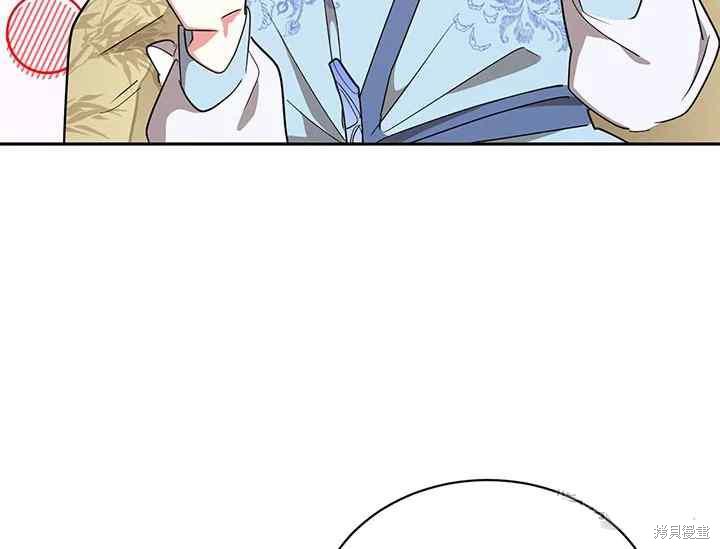第42话6