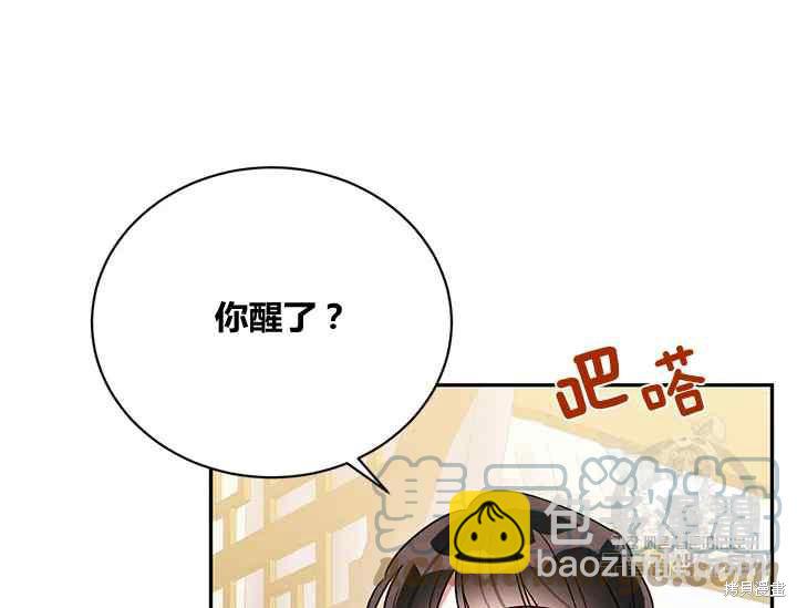 第42话68