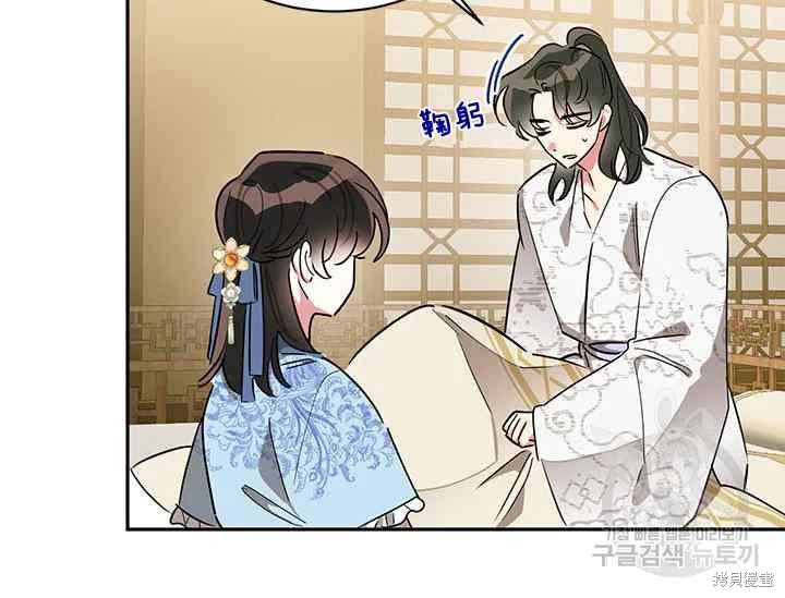 第42话81