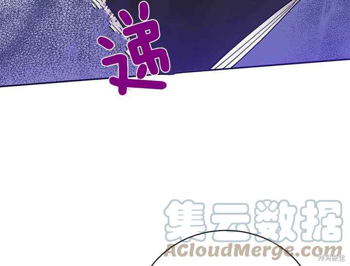 第42话88
